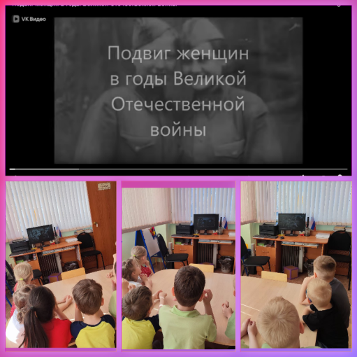 Жизнь в ДОУ Жизнь в ДОУ.